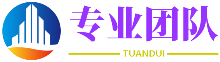 不疾不徐网